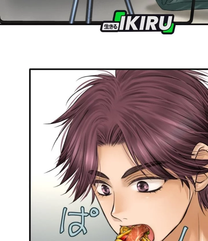 Dan-chan Wa Gohan o Toritai Chapter 12 Gambar 28