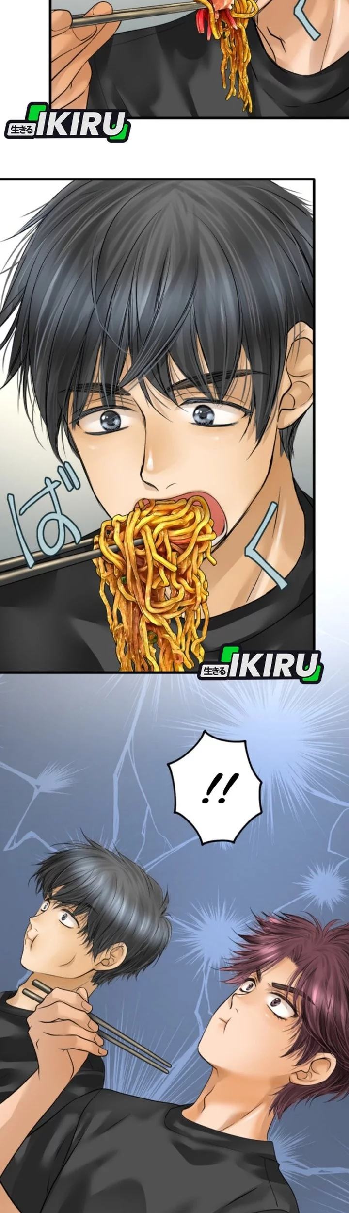 Dan-chan Wa Gohan o Toritai Chapter 12 Gambar 29