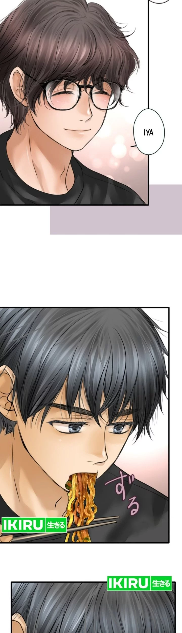 Dan-chan Wa Gohan o Toritai Chapter 12 Gambar 35