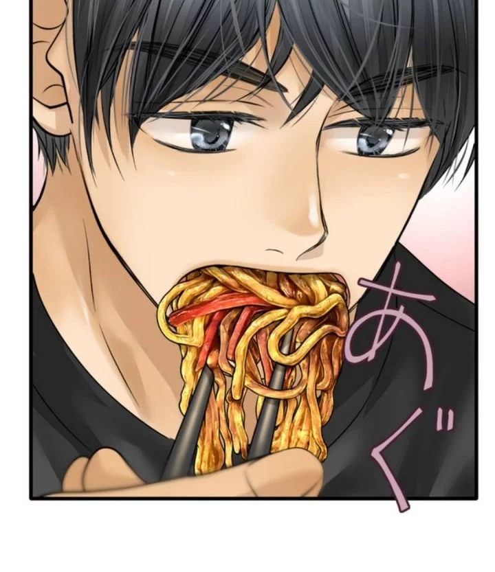 Dan-chan Wa Gohan o Toritai Chapter 12 Gambar 36