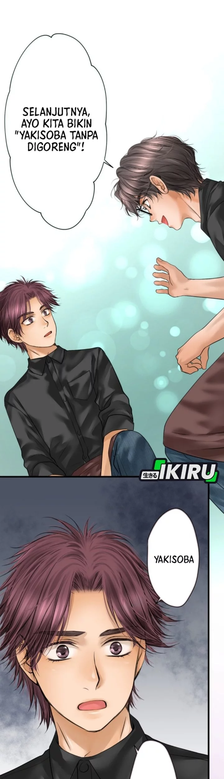 Dan-chan Wa Gohan o Toritai Chapter 12 Gambar 7