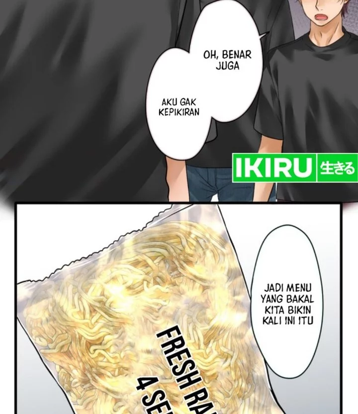 Dan-chan Wa Gohan o Toritai Chapter 12 Gambar 14