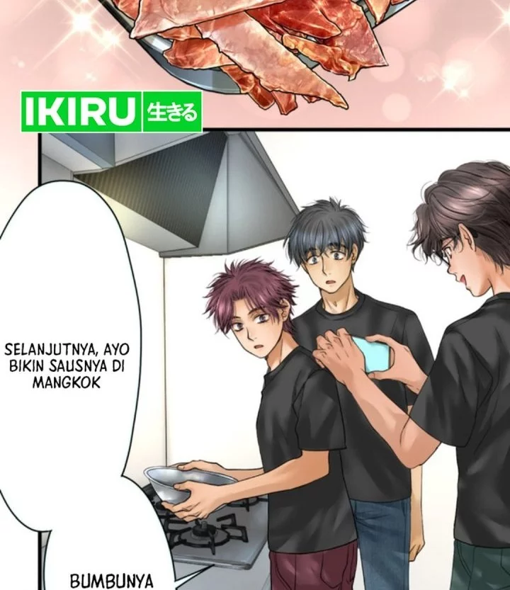 Dan-chan Wa Gohan o Toritai Chapter 12 Gambar 18