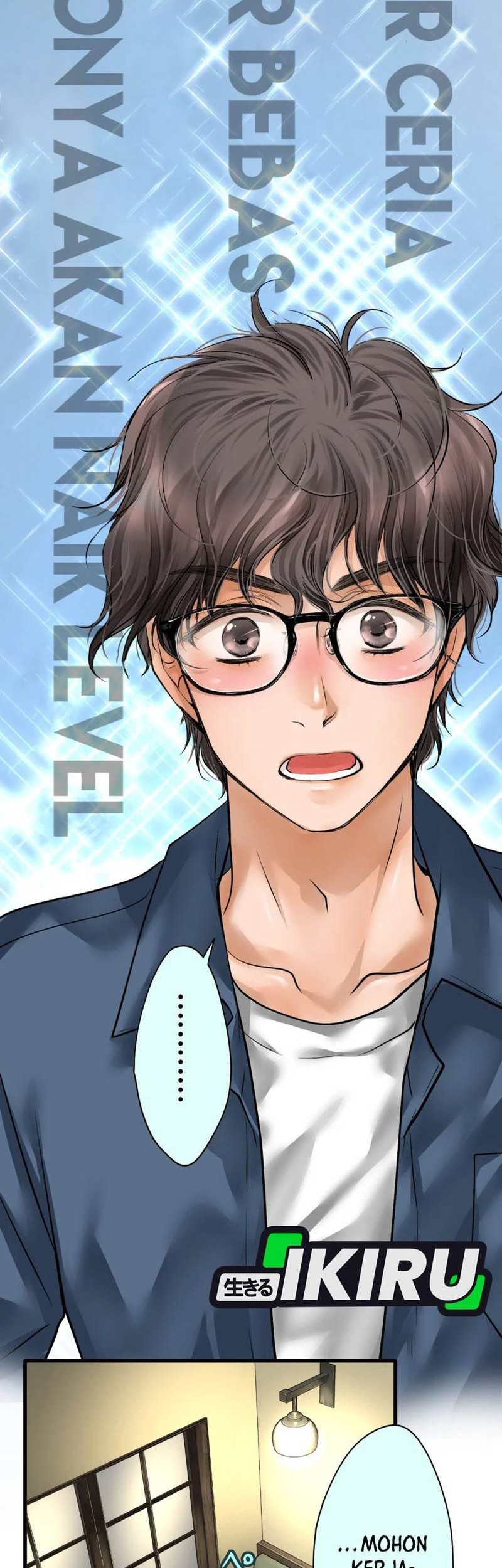 Dan-chan Wa Gohan o Toritai Chapter 2 Gambar 32