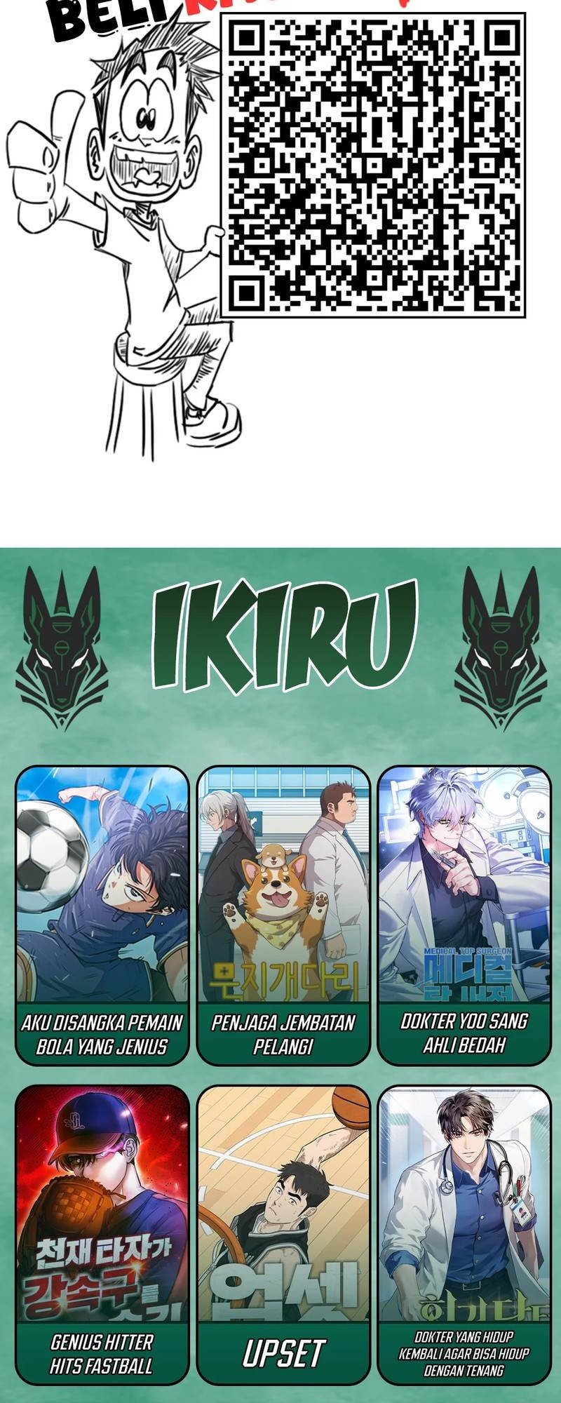 Dan-chan Wa Gohan o Toritai Chapter 2 Gambar 39