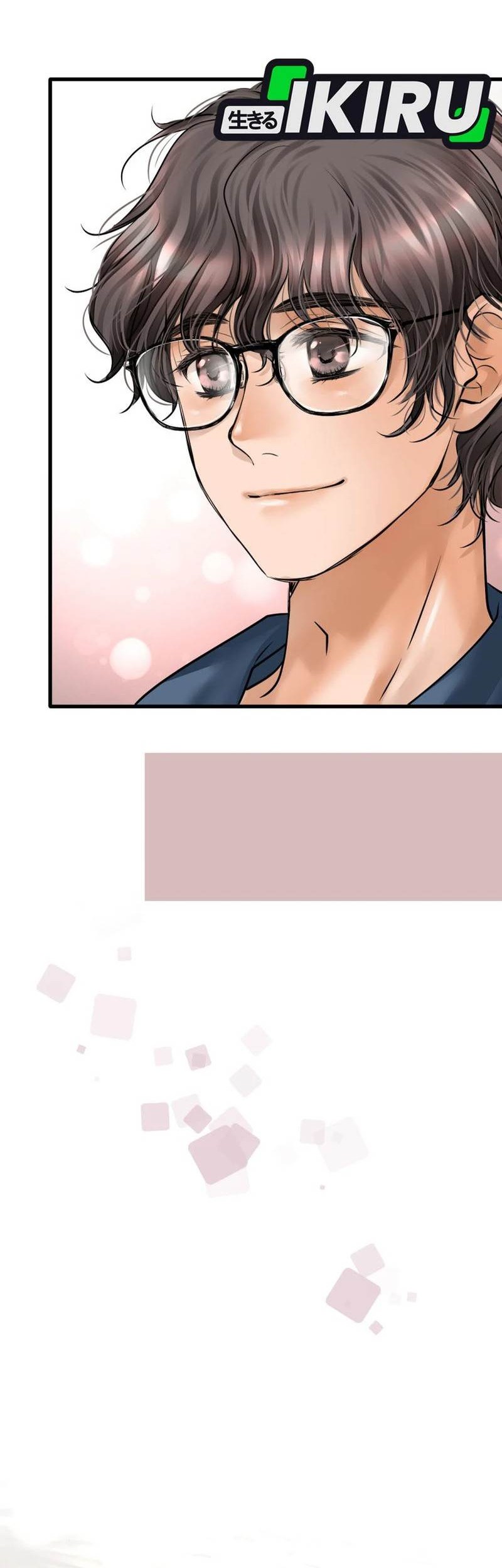 Dan-chan Wa Gohan o Toritai Chapter 2 Gambar 12