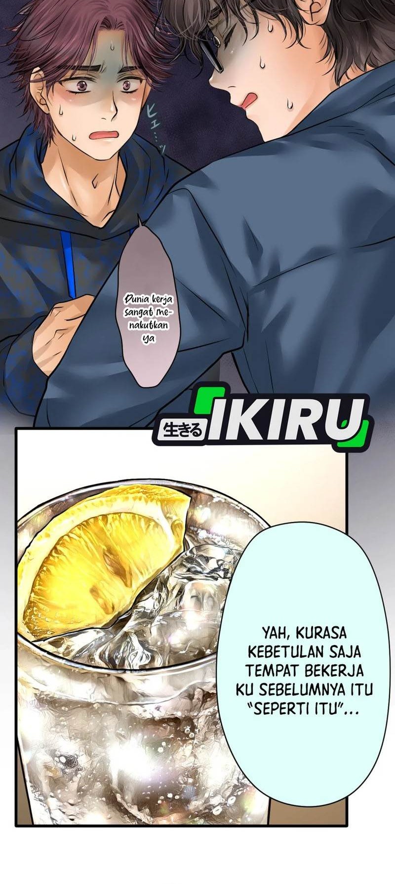 Dan-chan Wa Gohan o Toritai Chapter 2 Gambar 18