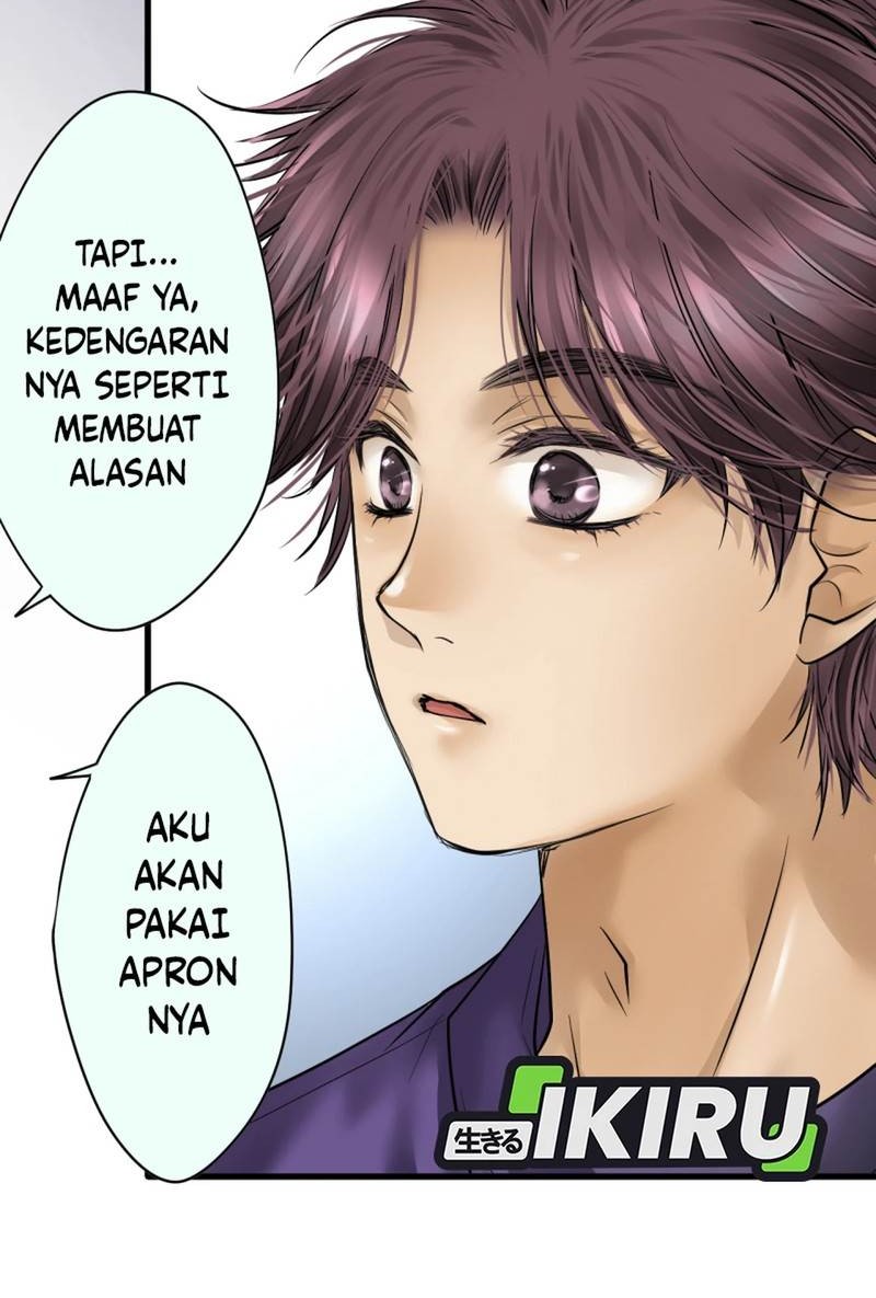 Dan-chan Wa Gohan o Toritai Chapter 3 Gambar 32