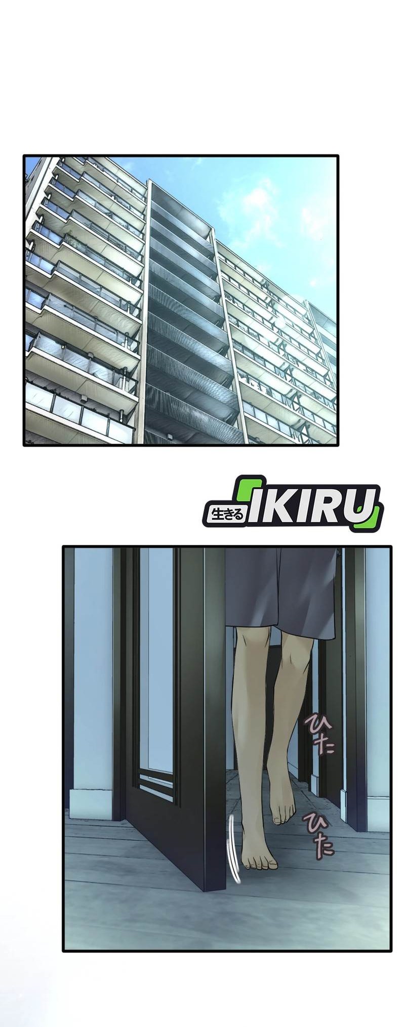 Baca  Dan-chan Wa Gohan o Toritai Chapter 3 Gambar 2