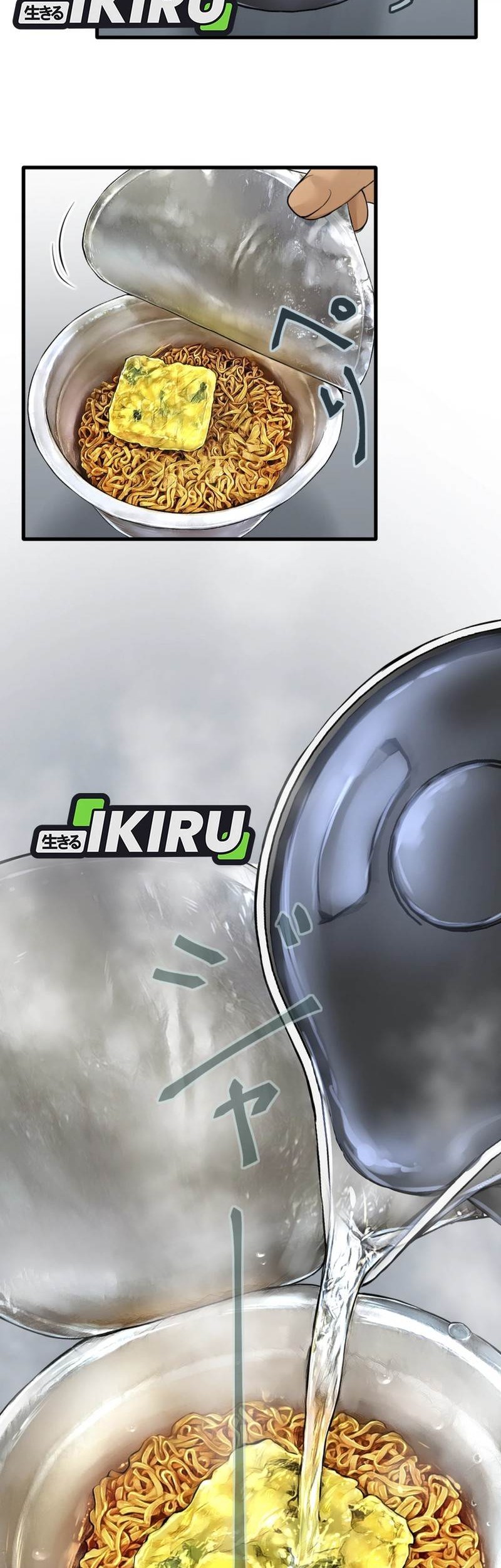 Dan-chan Wa Gohan o Toritai Chapter 3 Gambar 4