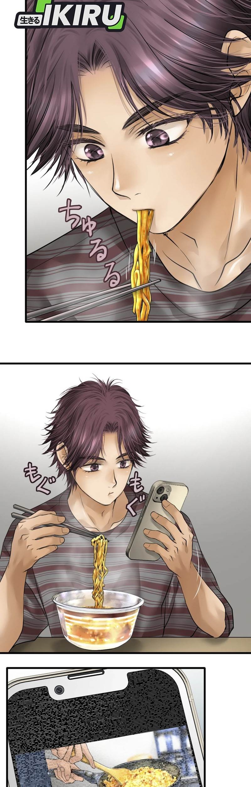 Dan-chan Wa Gohan o Toritai Chapter 3 Gambar 10