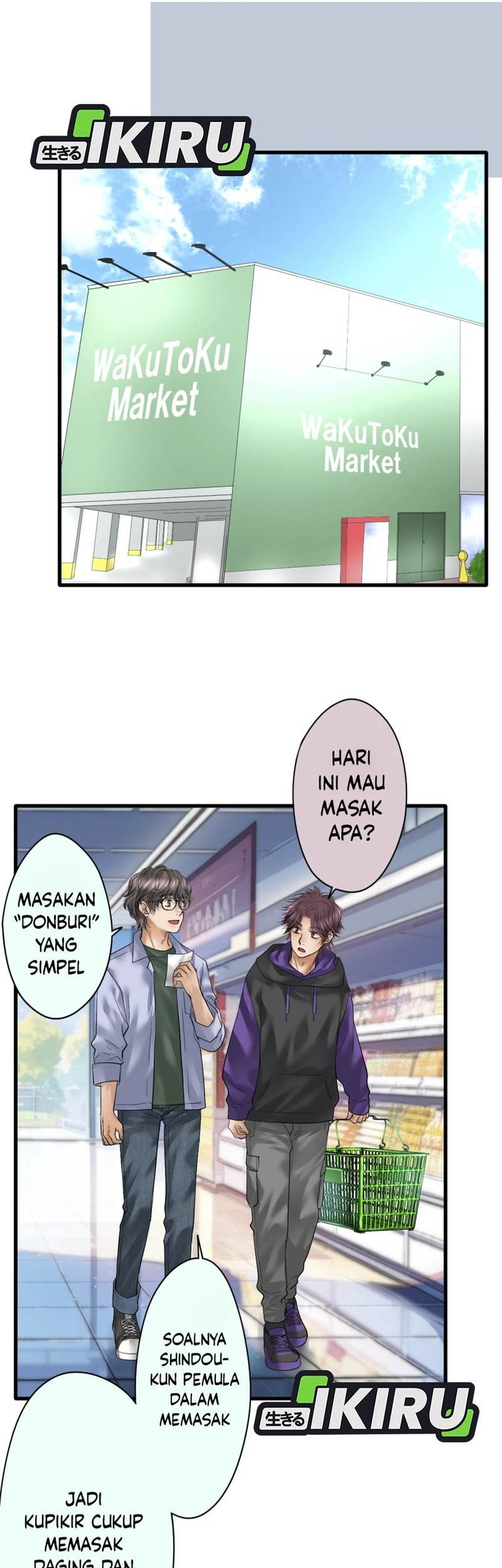 Dan-chan Wa Gohan o Toritai Chapter 3 Gambar 21