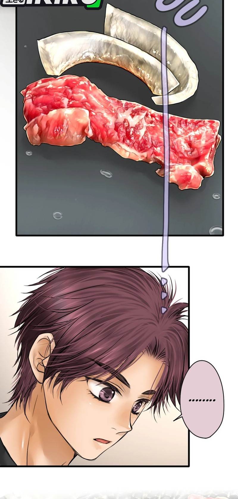 Dan-chan Wa Gohan o Toritai Chapter 4 Gambar 19