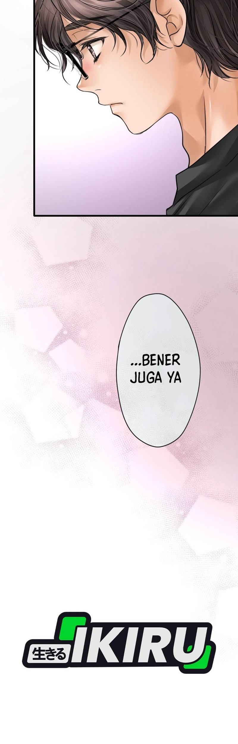 Dan-chan Wa Gohan o Toritai Chapter 5 Gambar 29