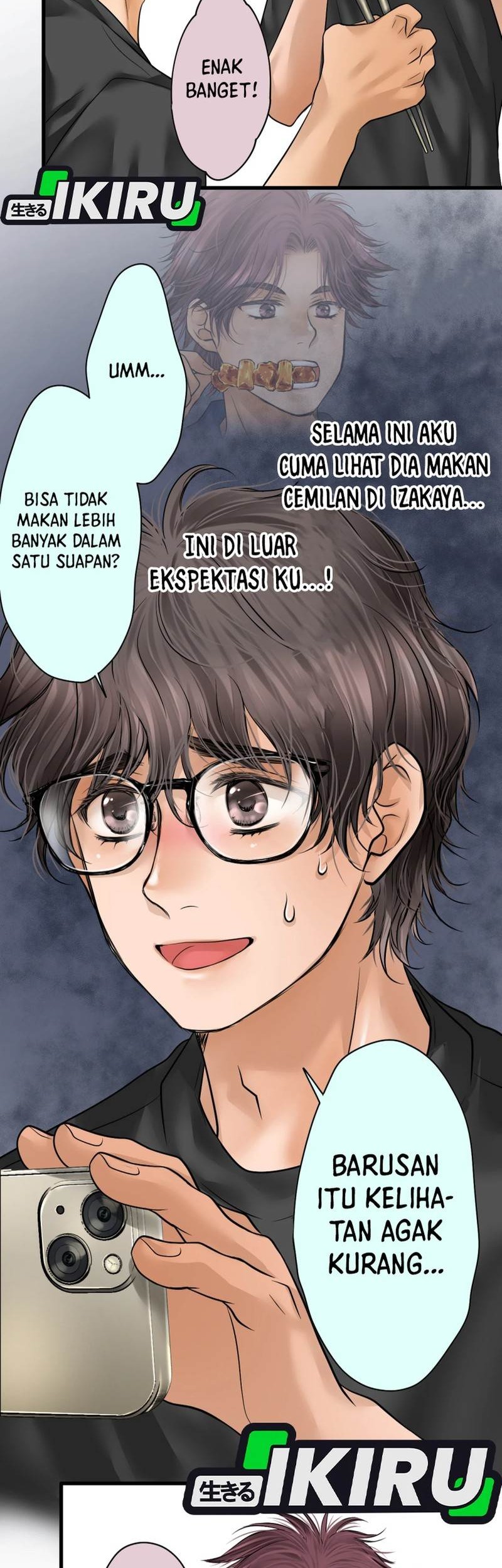 Dan-chan Wa Gohan o Toritai Chapter 5 Gambar 17