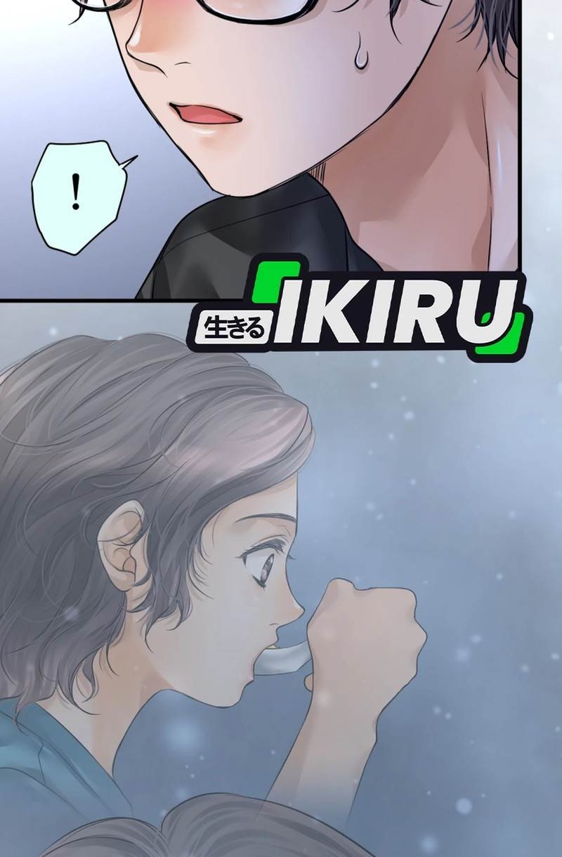 Dan-chan Wa Gohan o Toritai Chapter 5 Gambar 27