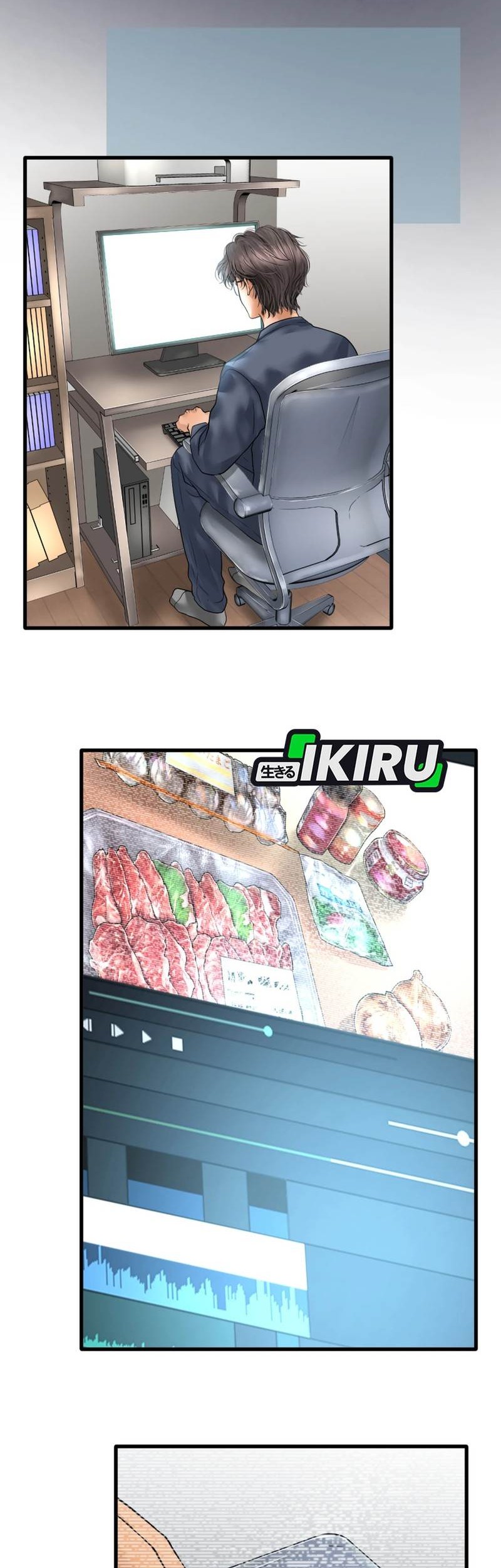 Dan-chan Wa Gohan o Toritai Chapter 6 Gambar 14