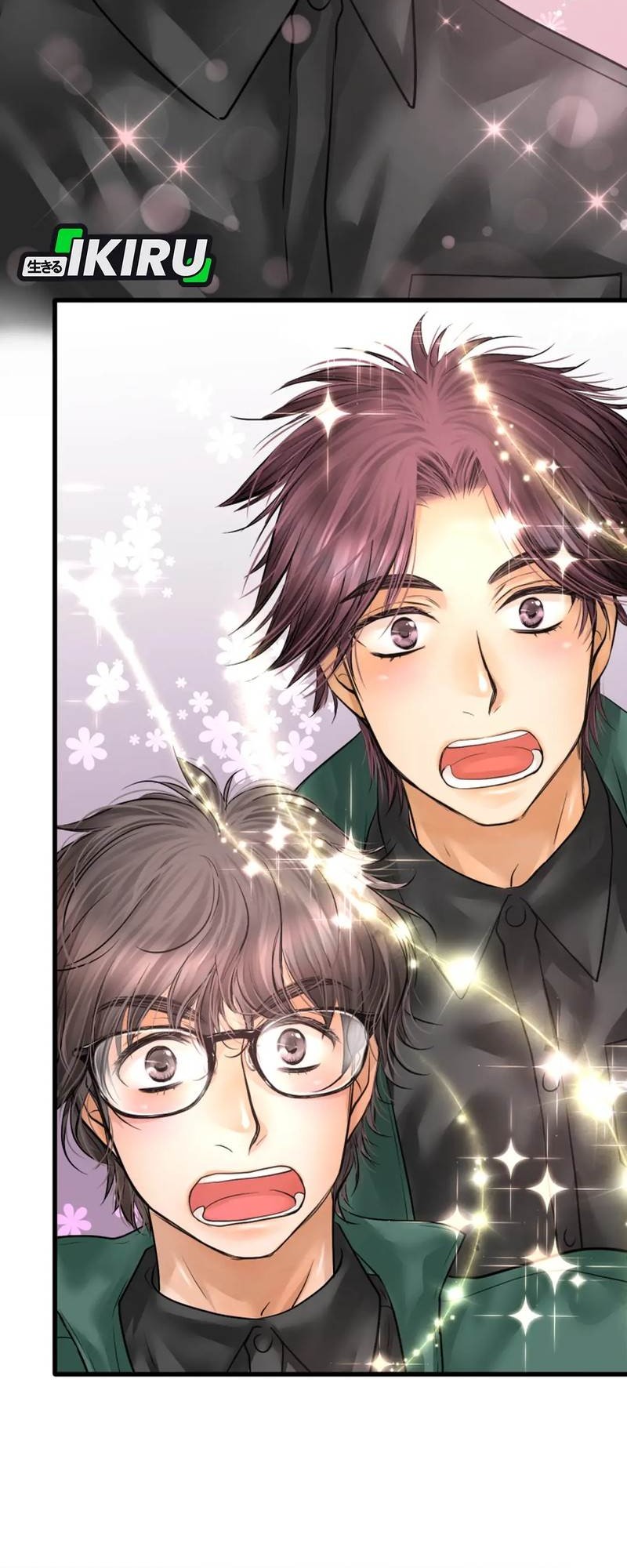 Dan-chan Wa Gohan o Toritai Chapter 7 Gambar 29