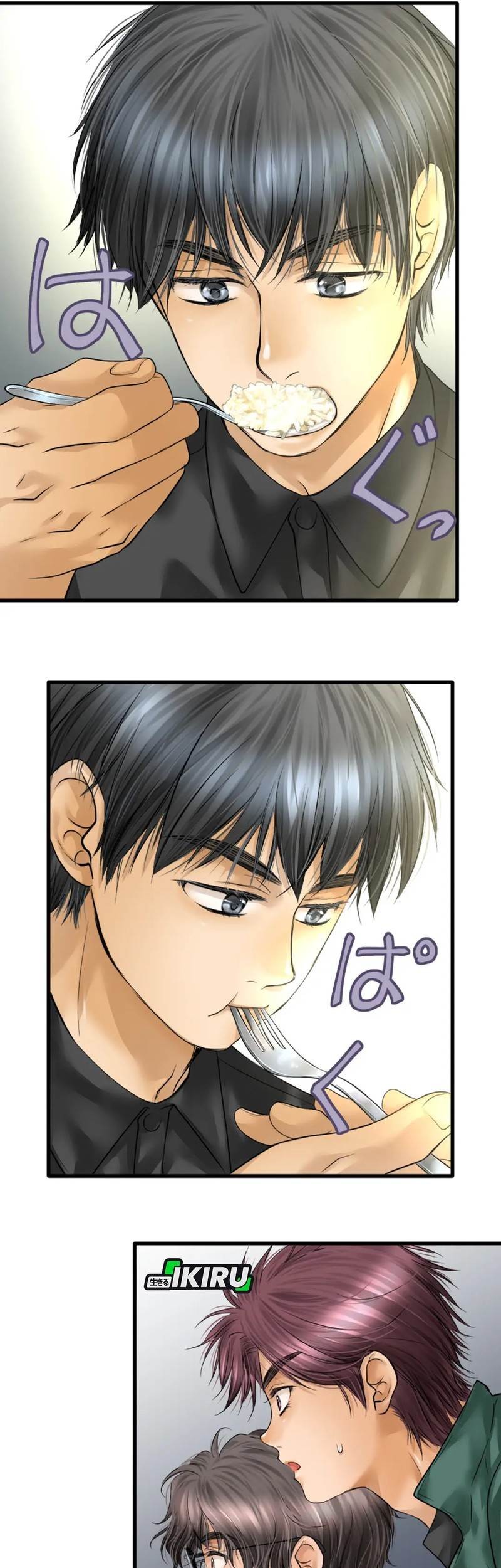 Dan-chan Wa Gohan o Toritai Chapter 7 Gambar 30