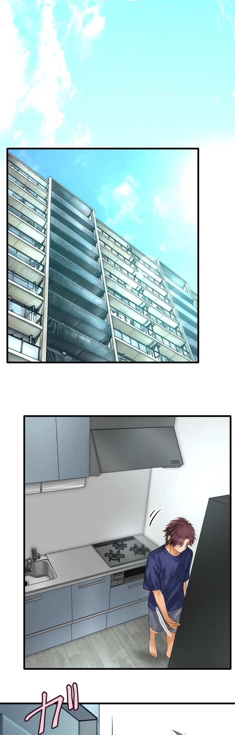 Baca  Dan-chan Wa Gohan o Toritai Chapter 7 Gambar 2