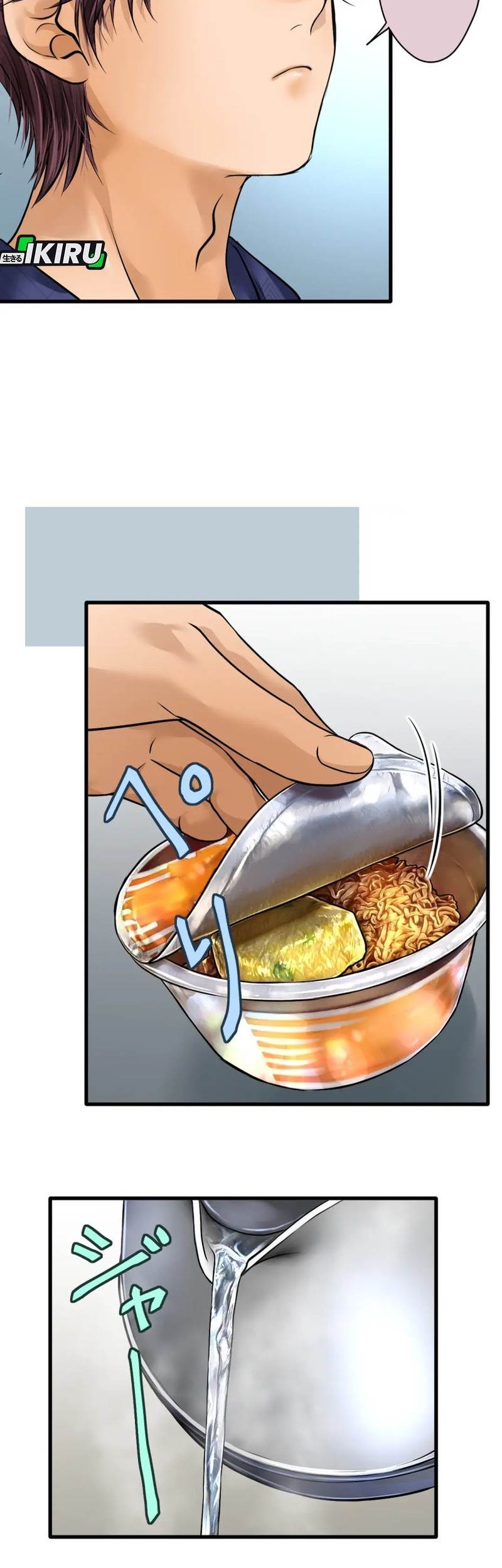 Dan-chan Wa Gohan o Toritai Chapter 7 Gambar 5