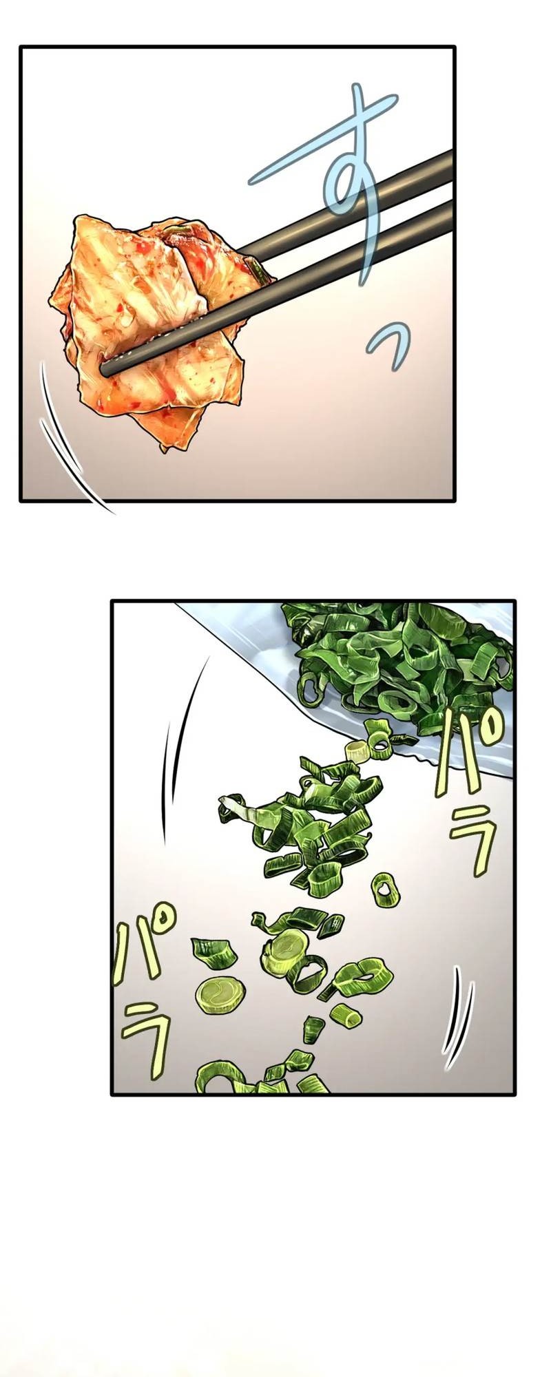 Dan-chan Wa Gohan o Toritai Chapter 7 Gambar 6