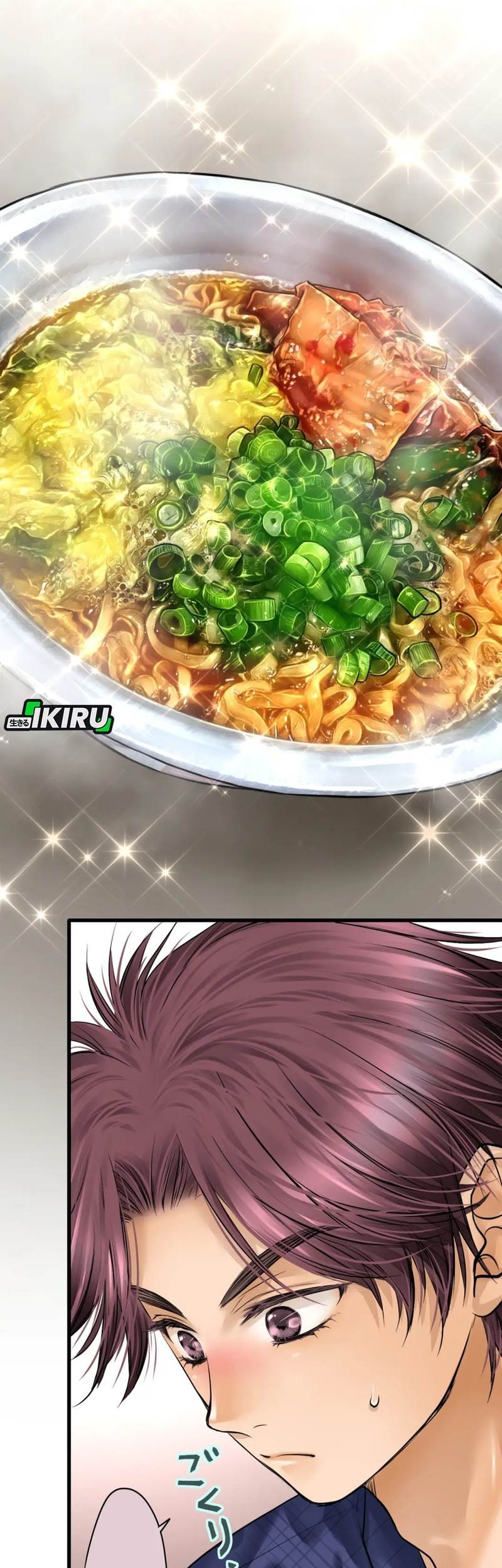 Dan-chan Wa Gohan o Toritai Chapter 7 Gambar 7