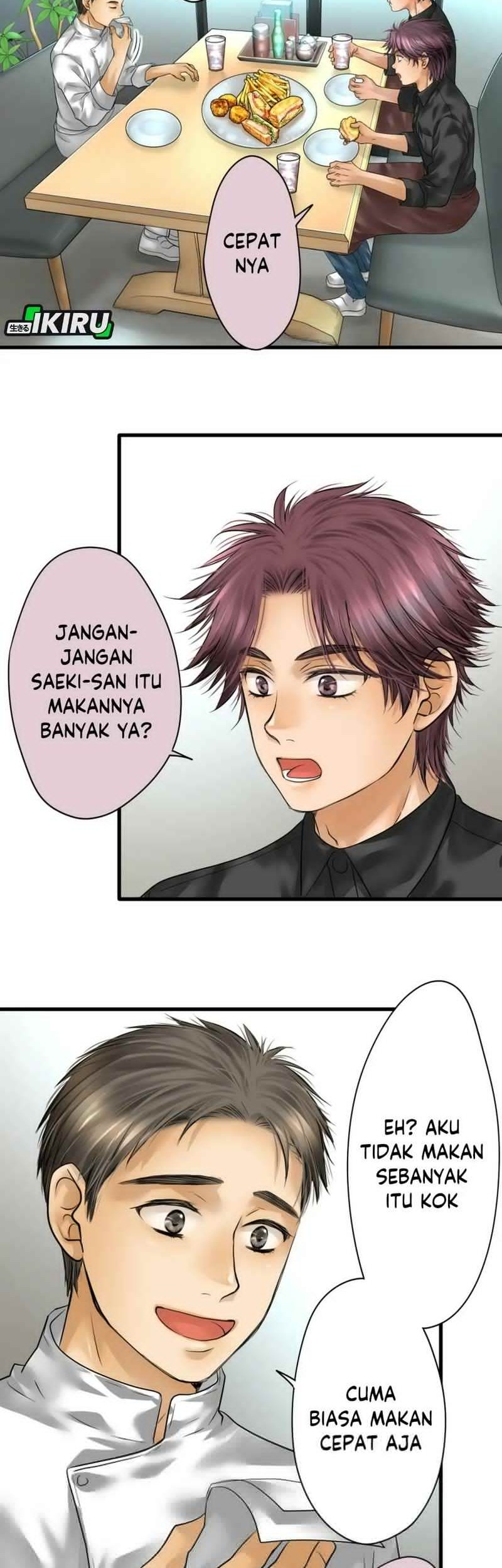 Dan-chan Wa Gohan o Toritai Chapter 7 Gambar 17