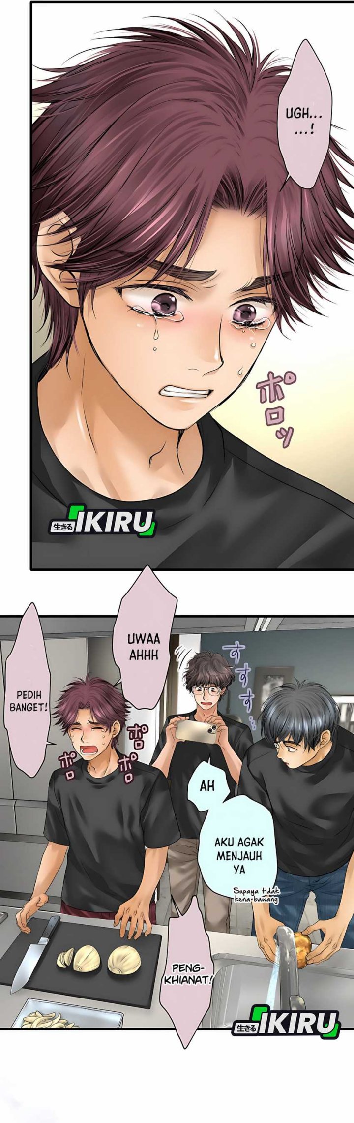 Dan-chan Wa Gohan o Toritai Chapter 8 Gambar 41