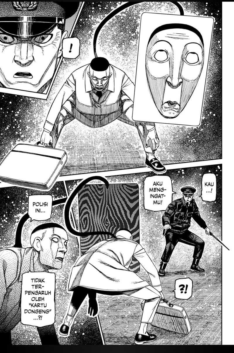 DANDADAN Chapter 191 Gambar 10