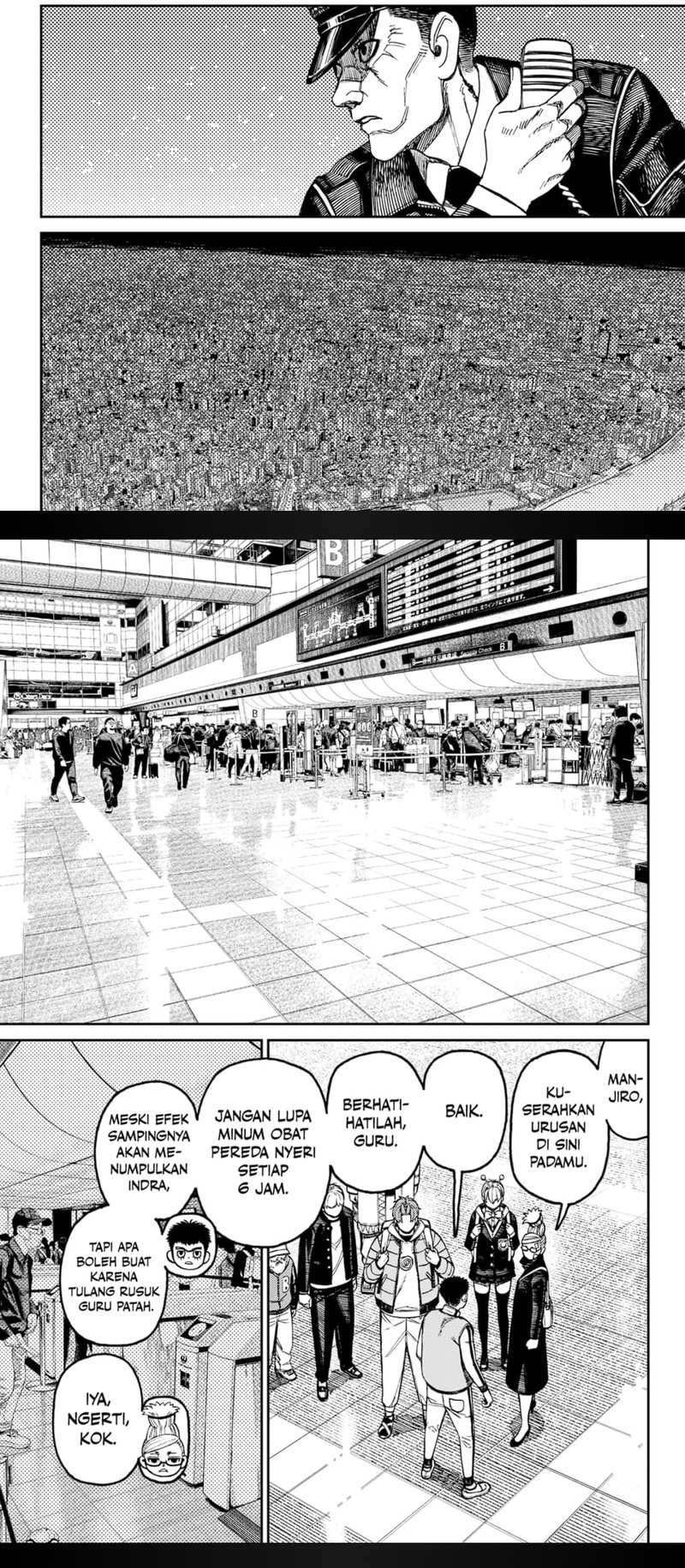 DANDADAN Chapter 191 Gambar 13
