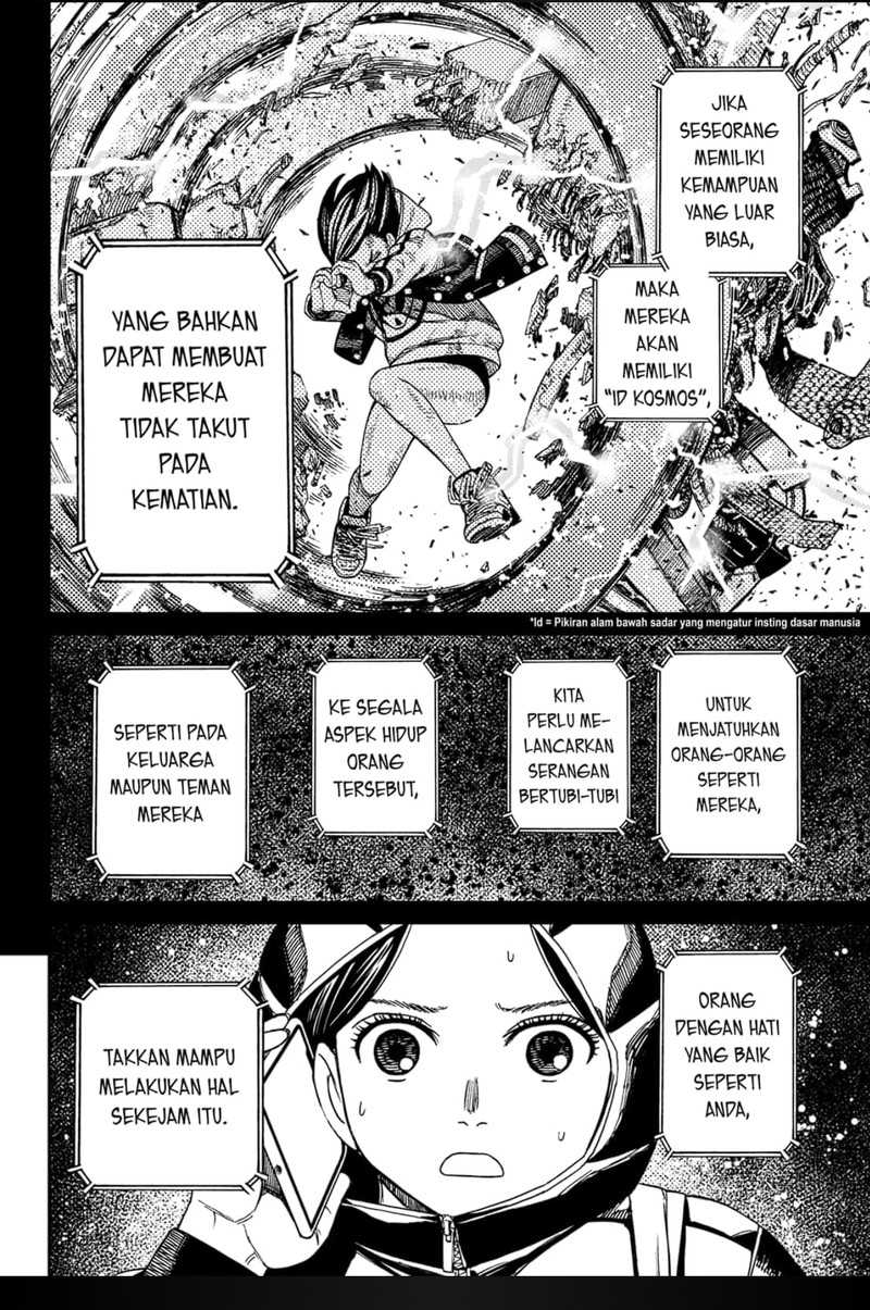 DANDADAN Chapter 191 Gambar 6