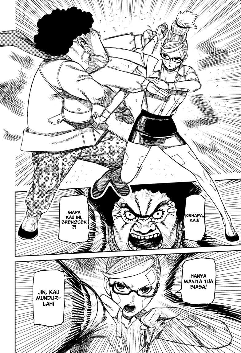 DANDADAN Chapter 194 Gambar 14