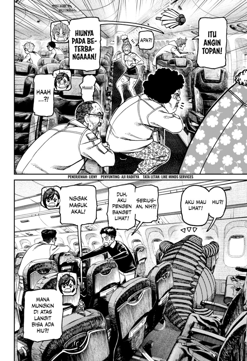 Baca  DANDADAN Chapter 195 Gambar 2