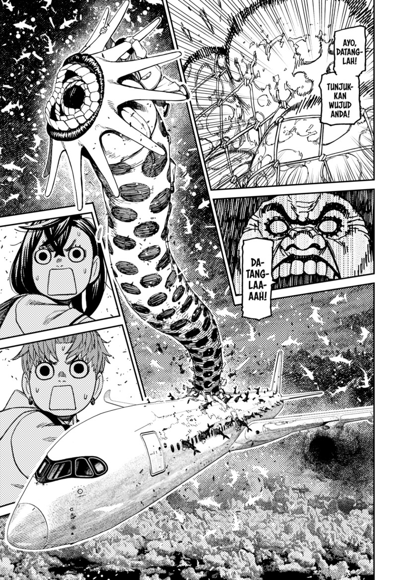 DANDADAN Chapter 196 Gambar 13