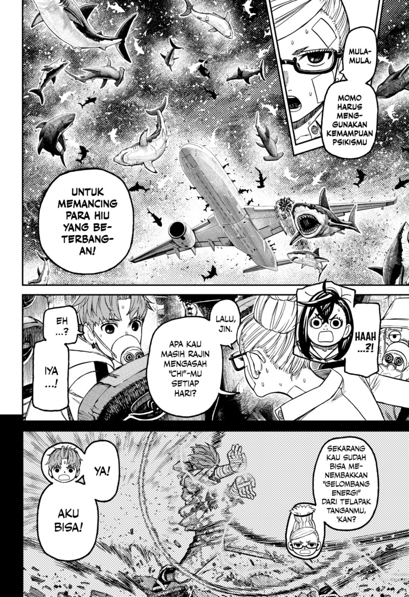 Baca DANDADAN Chapter 196 Gambar 2