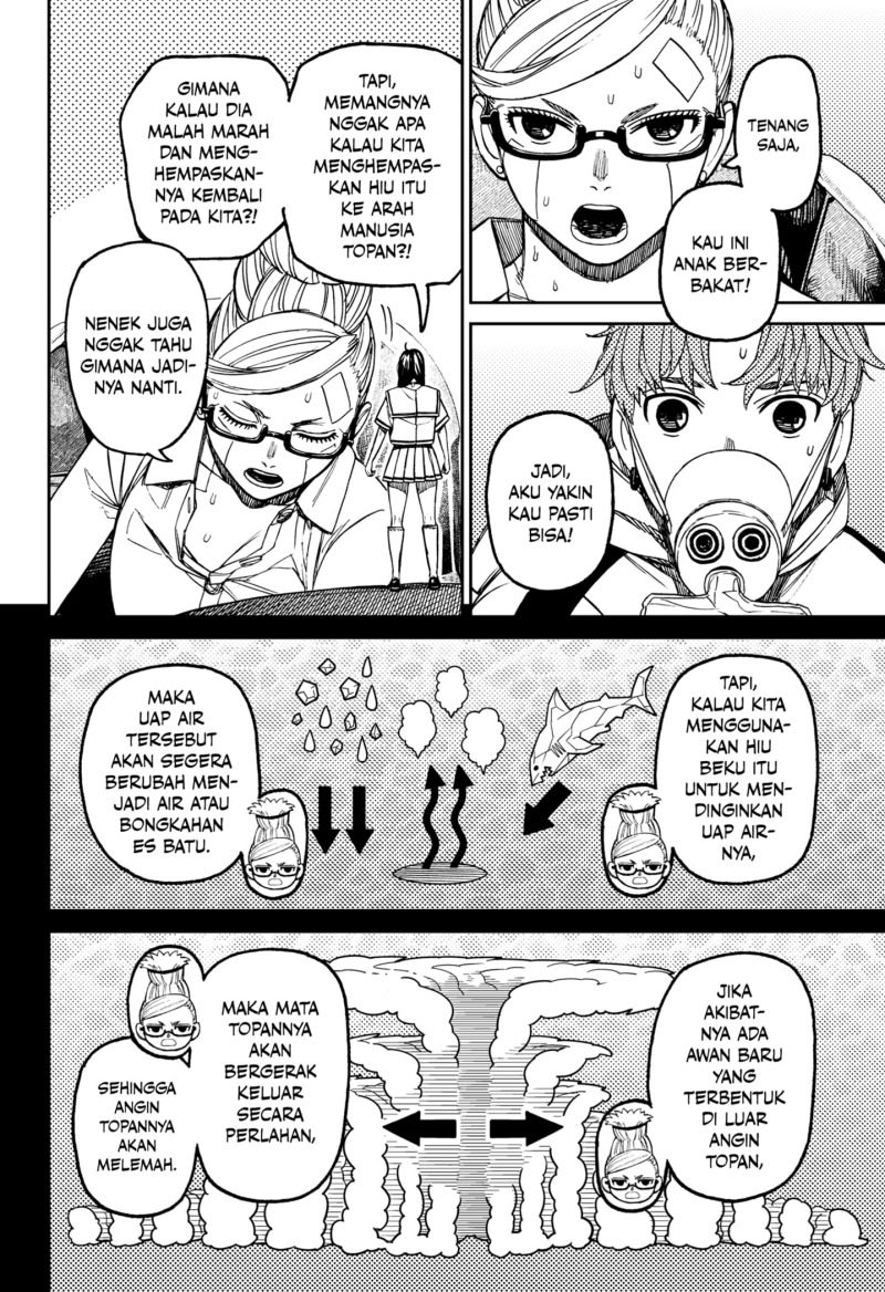DANDADAN Chapter 196 Gambar 4