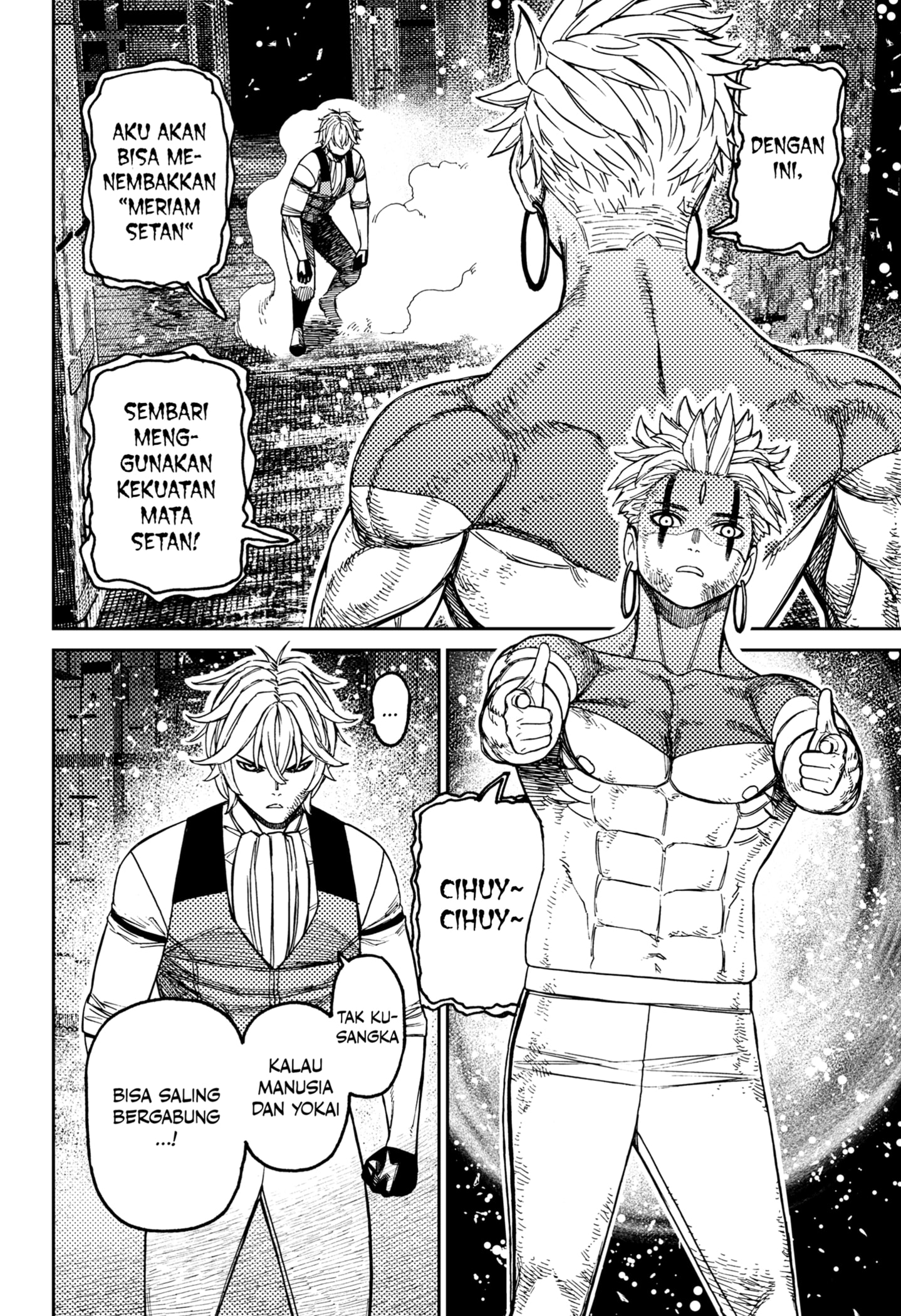 Baca DANDADAN Chapter 206 Gambar 2