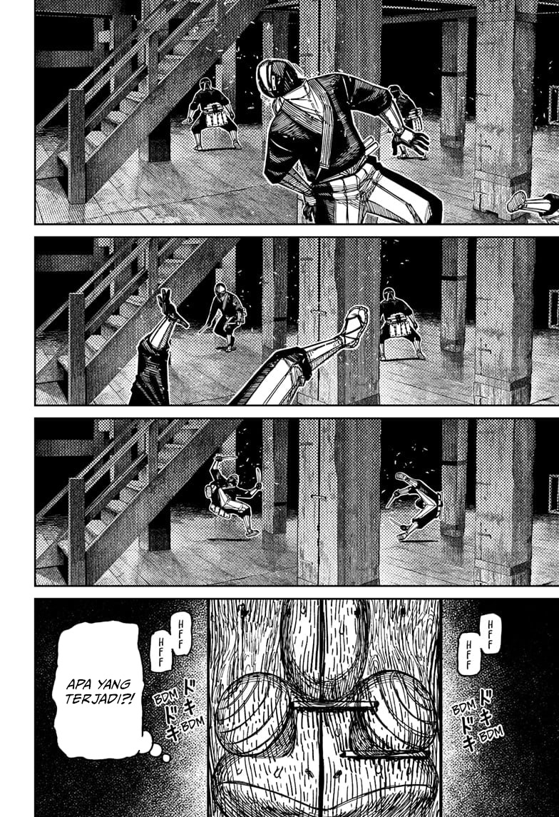Baca DANDADAN Chapter 207 Gambar 2