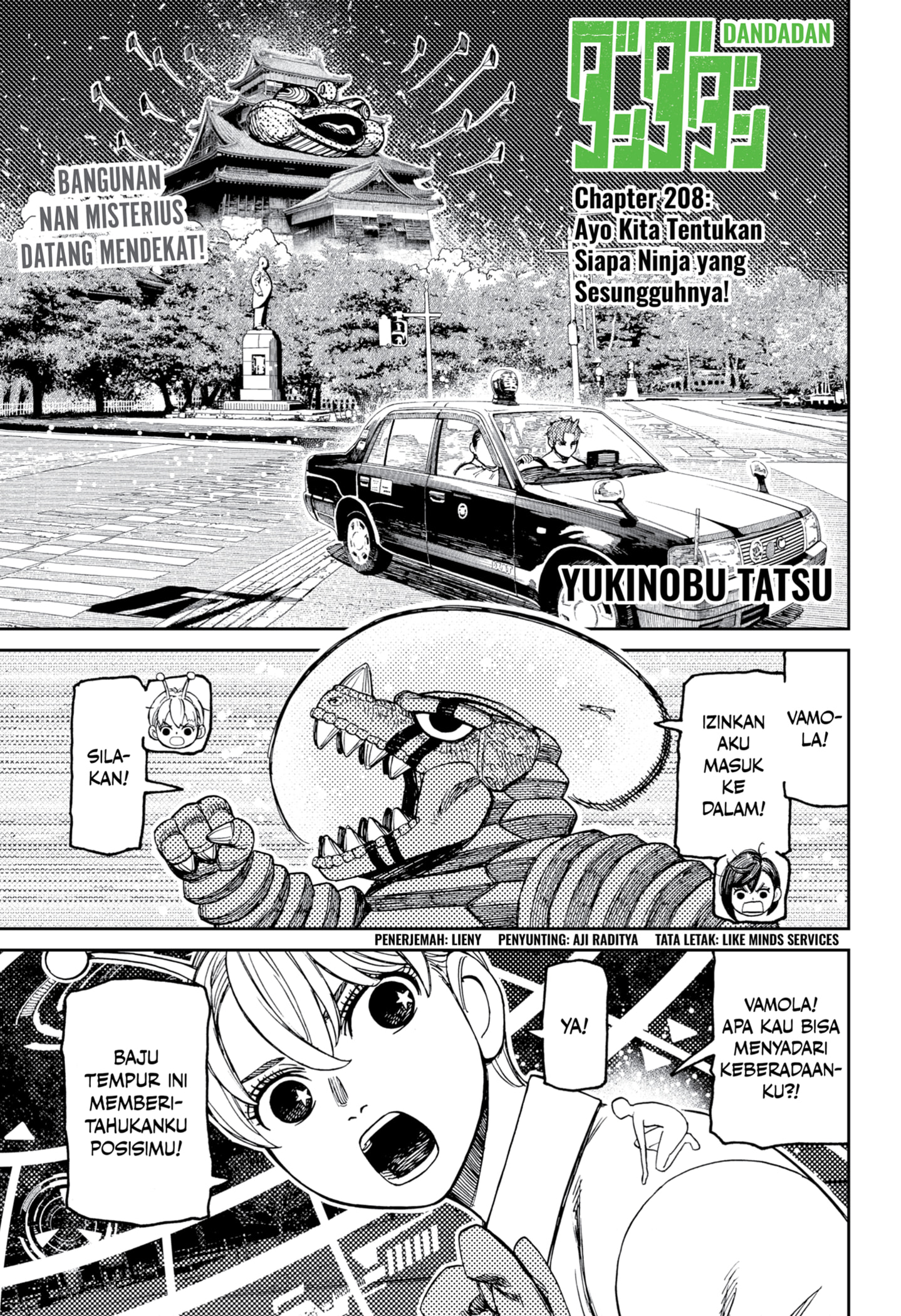 Baca Komik DANDADAN Chapter 208 Gambar 1