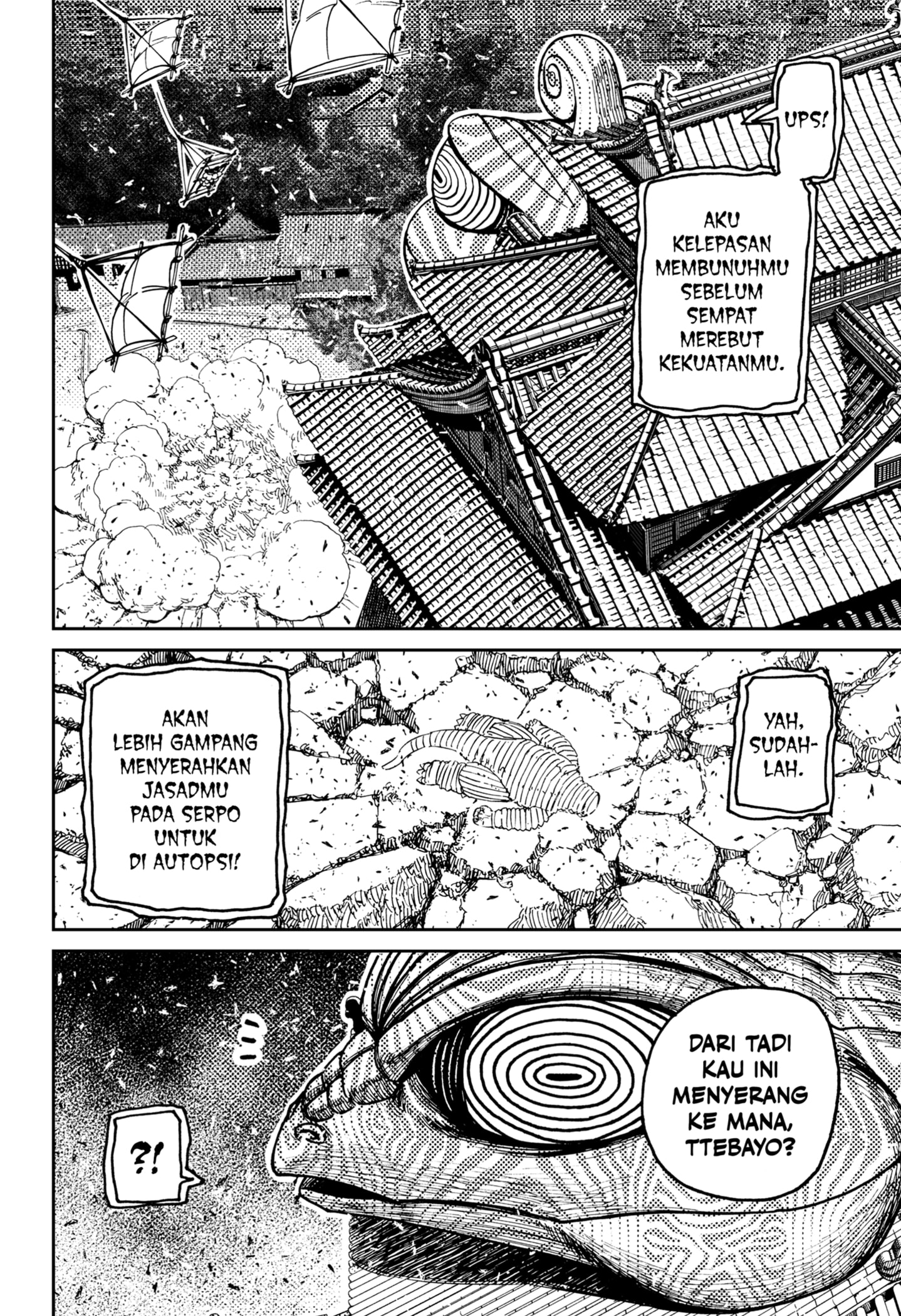 DANDADAN Chapter 208 Gambar 14