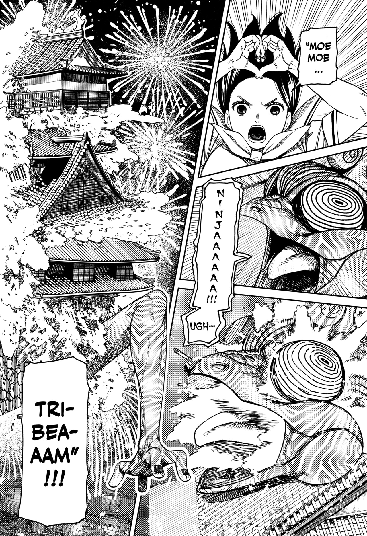 DANDADAN Chapter 208 Gambar 18