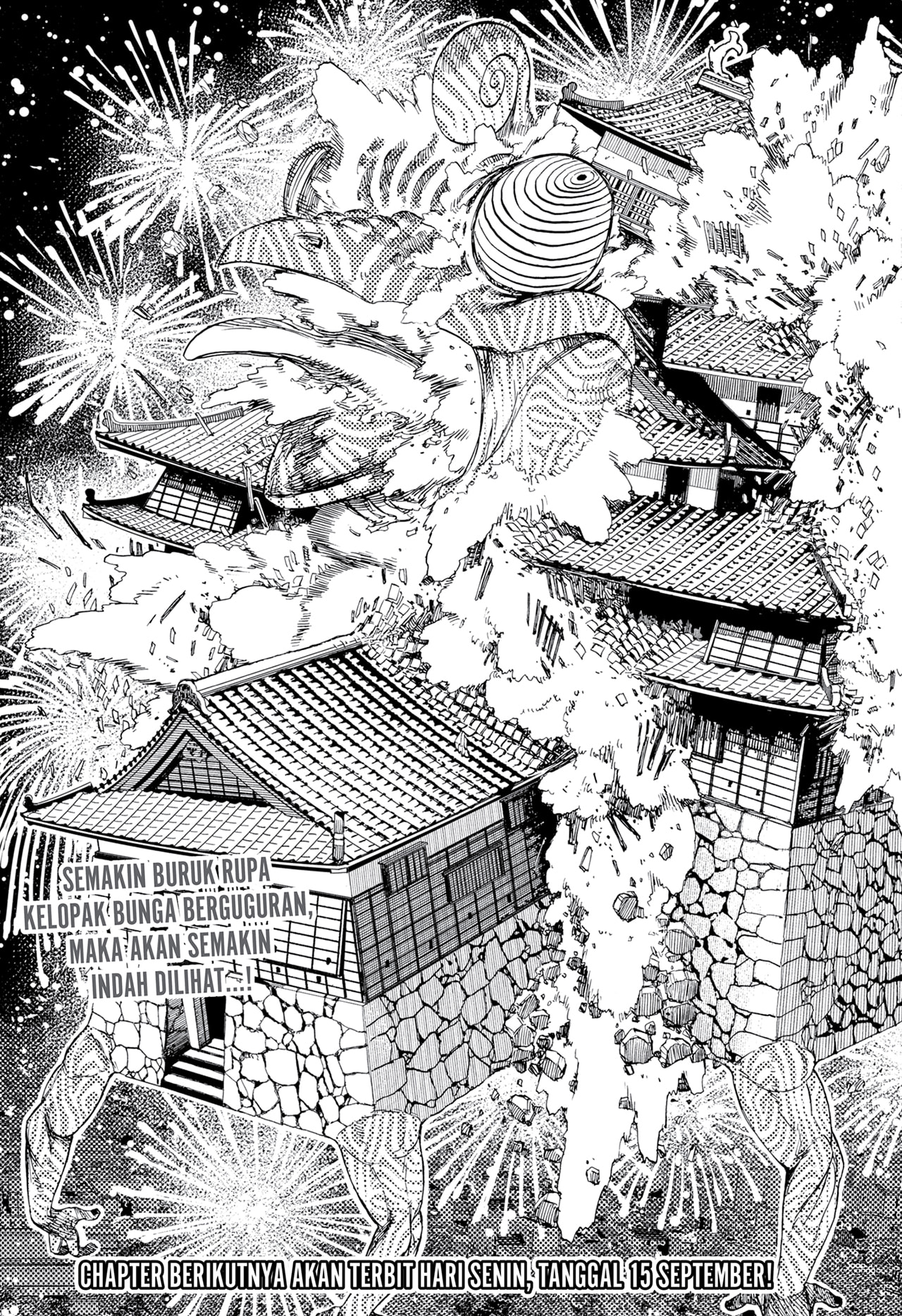 DANDADAN Chapter 208 Gambar 19