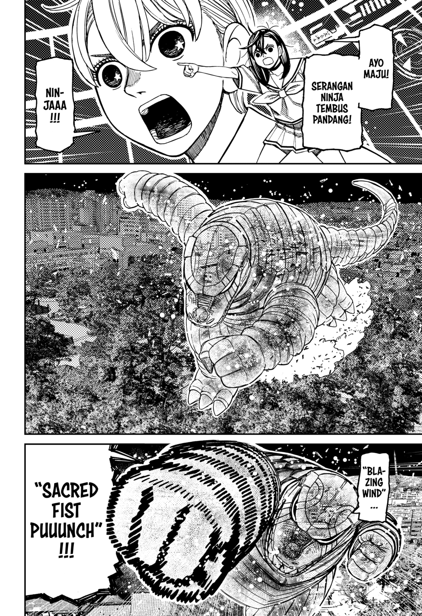 DANDADAN Chapter 208 Gambar 4