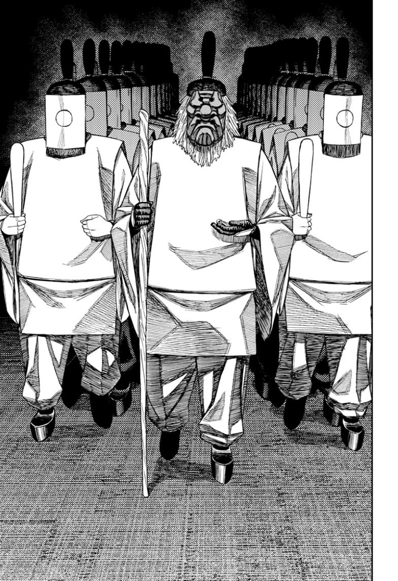 DANDADAN Chapter 209 Gambar 12