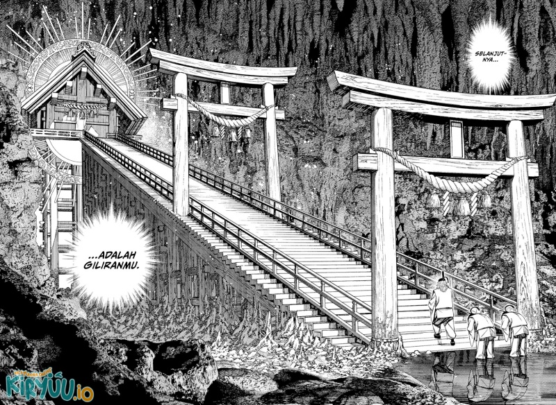 DANDADAN Chapter 209 Gambar 15