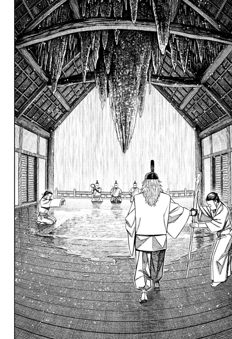 DANDADAN Chapter 209 Gambar 16