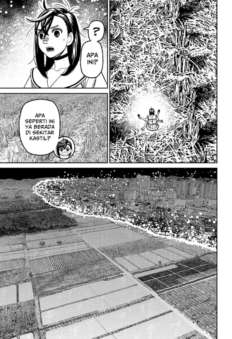 DANDADAN Chapter 209 Gambar 3