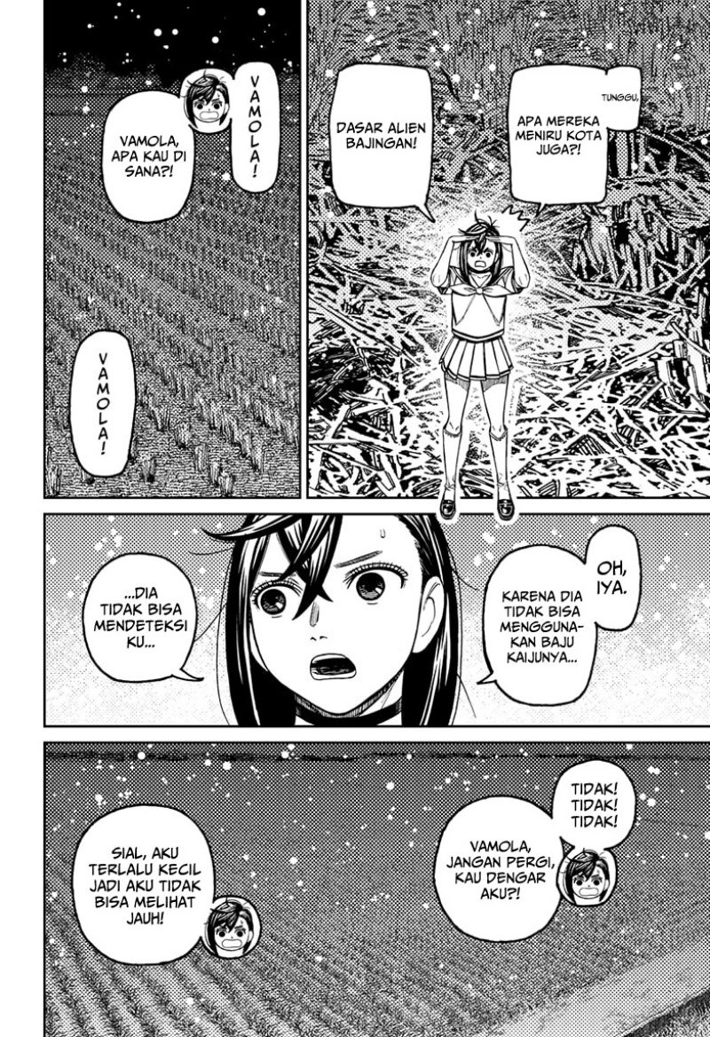 DANDADAN Chapter 209 Gambar 4