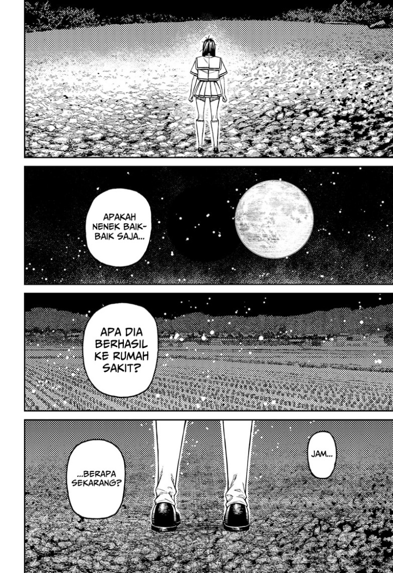 DANDADAN Chapter 209 Gambar 6
